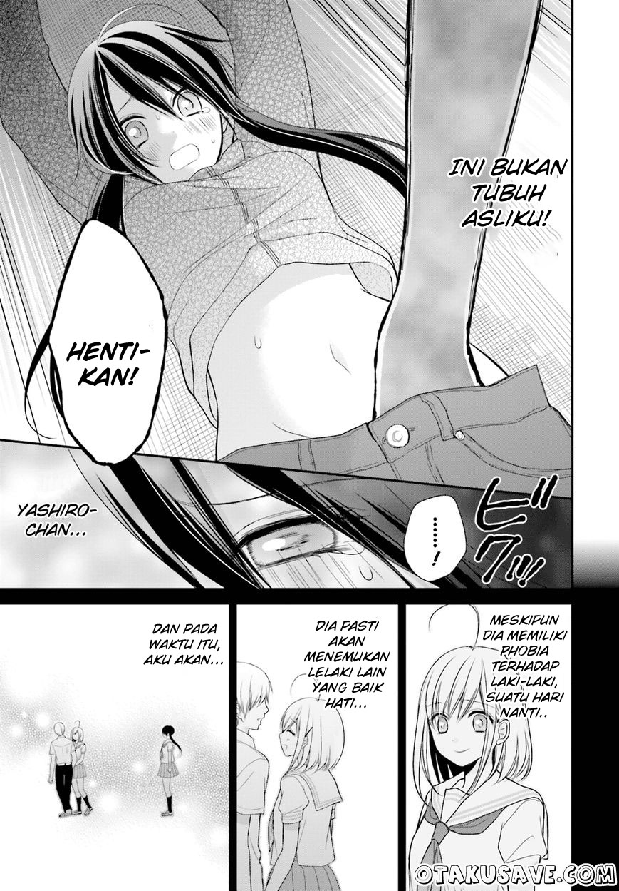 Yuri na Watashi to Akuma na Kanojo Chapter 11-End Gambar 17