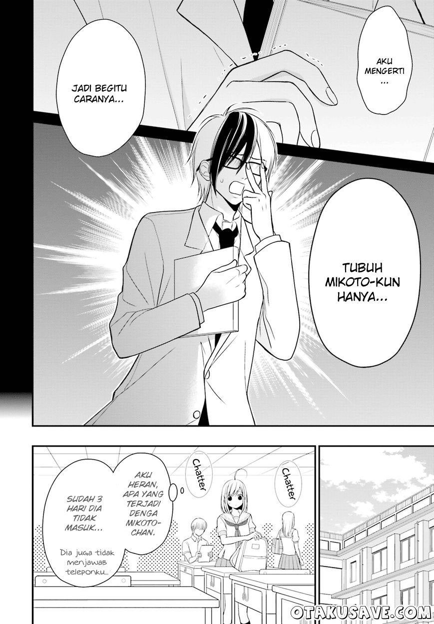 Baca Manga Yuri na Watashi to Akuma na Kanojo Chapter 11-End Gambar 2