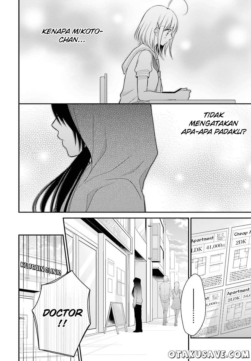 Yuri na Watashi to Akuma na Kanojo Chapter 11-End Gambar 4