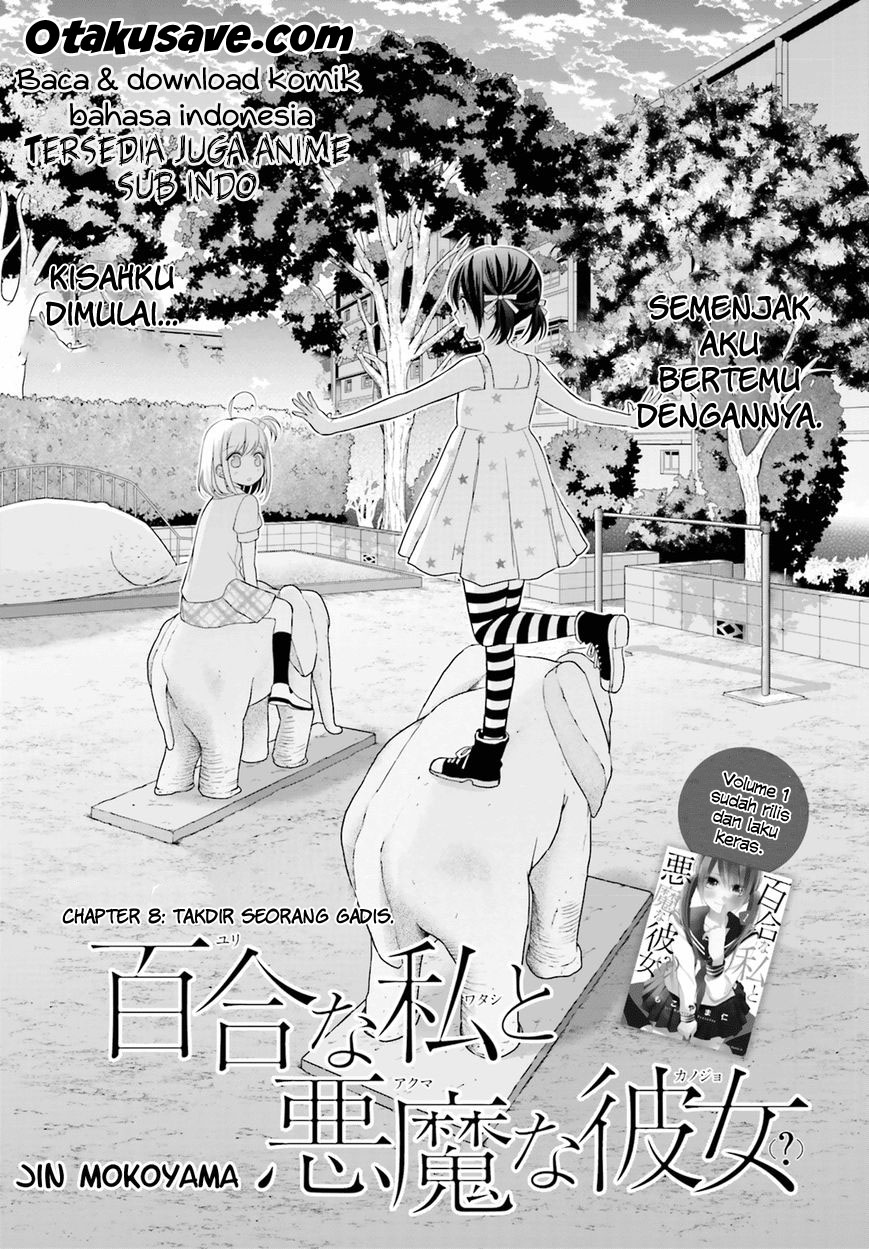Baca Komik Yuri na Watashi to Akuma na Kanojo Chapter 9 Gambar 1