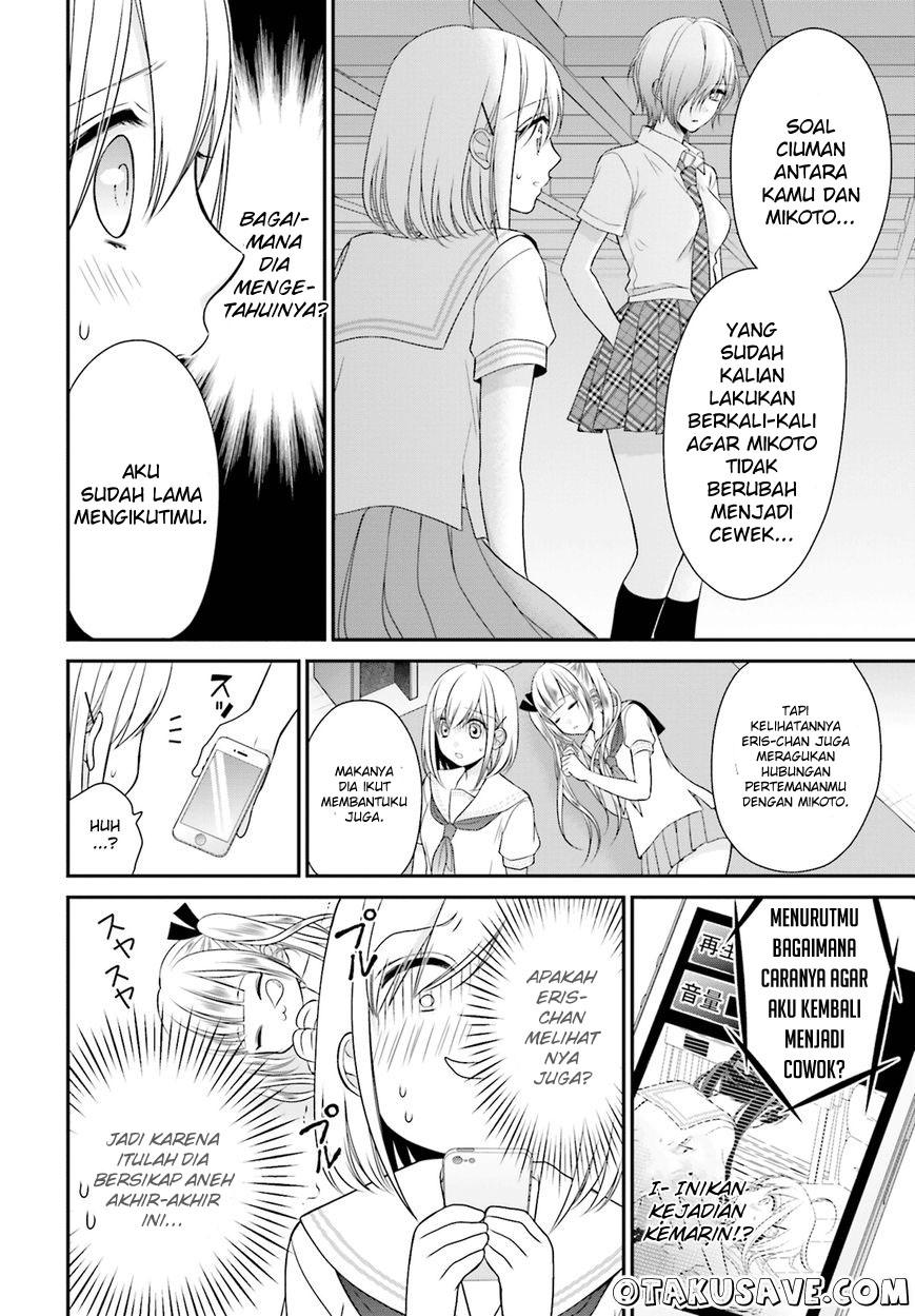 Yuri na Watashi to Akuma na Kanojo Chapter 9 Gambar 10