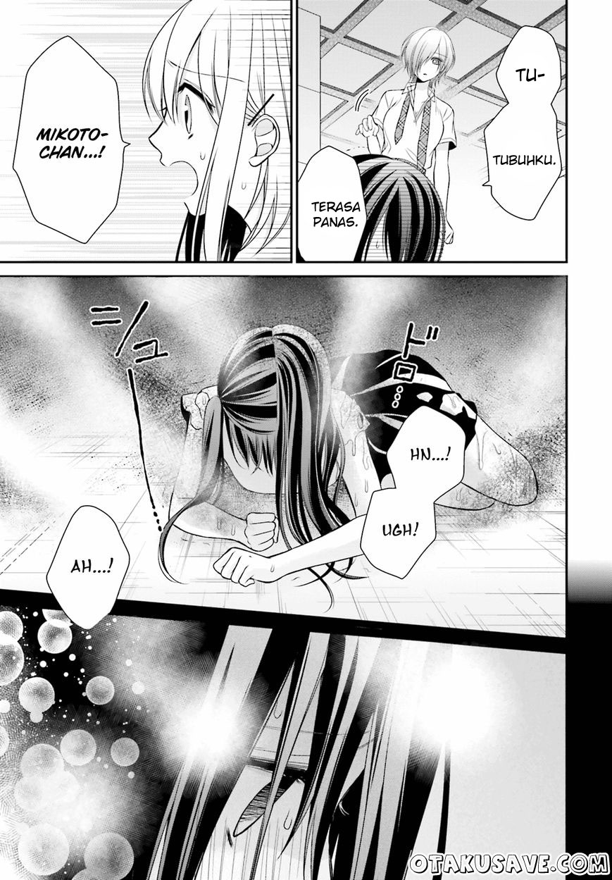Yuri na Watashi to Akuma na Kanojo Chapter 9 Gambar 31