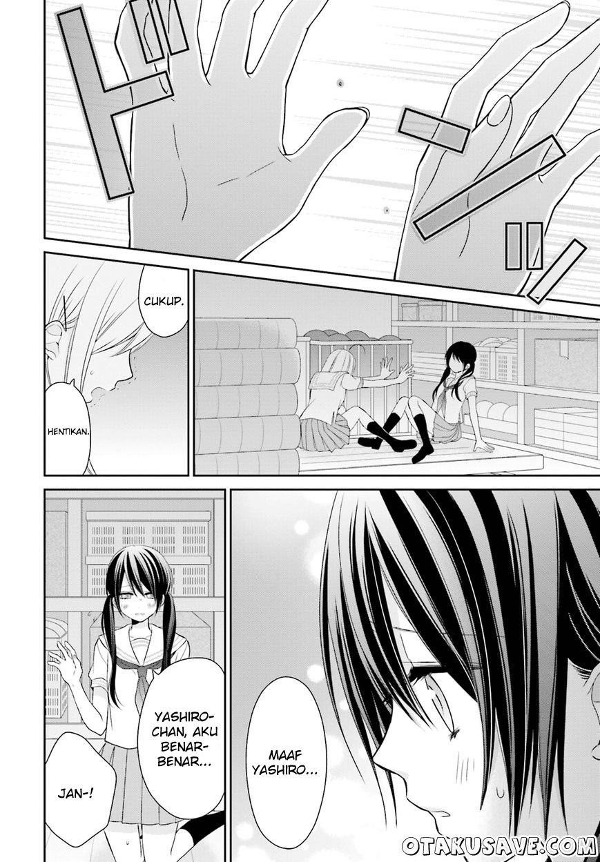 Yuri na Watashi to Akuma na Kanojo Chapter 8 Gambar 16