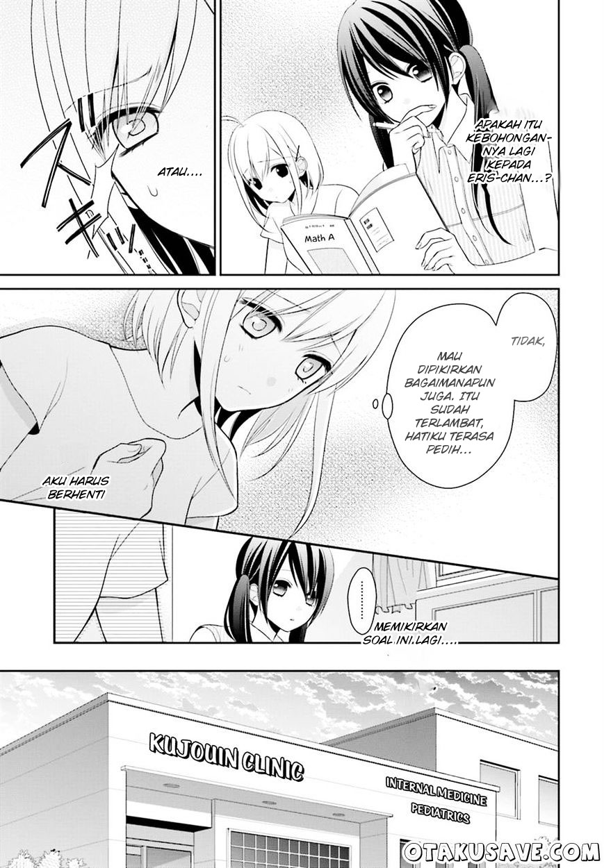 Yuri na Watashi to Akuma na Kanojo Chapter 6 Gambar 12