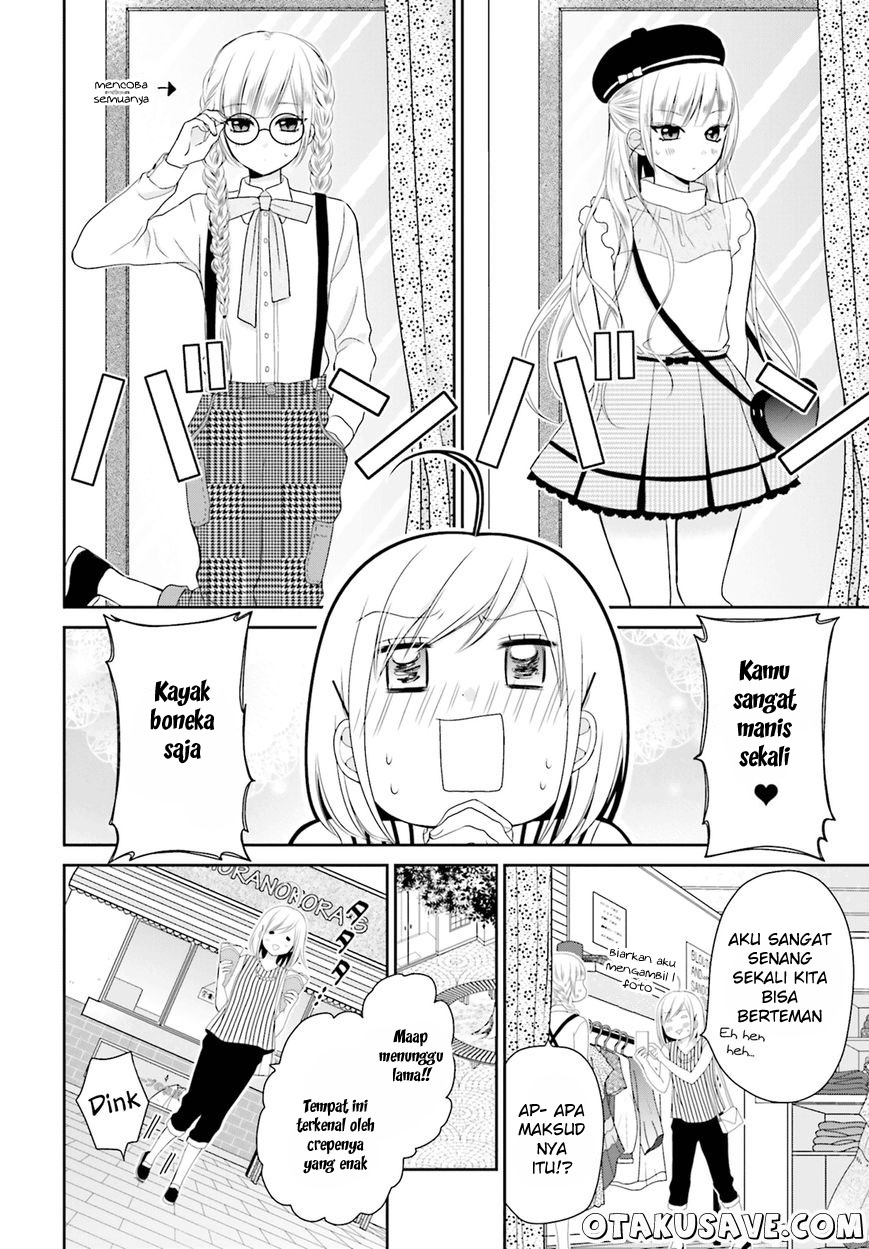 Baca Manga Yuri na Watashi to Akuma na Kanojo Chapter 5.5 Gambar 2