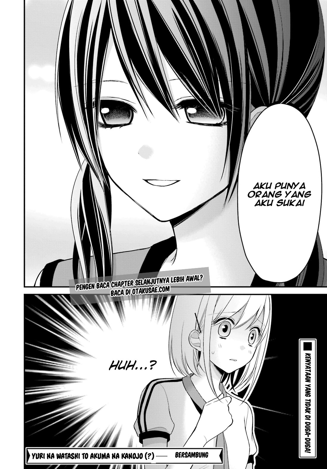 Yuri na Watashi to Akuma na Kanojo Chapter 5 Gambar 38