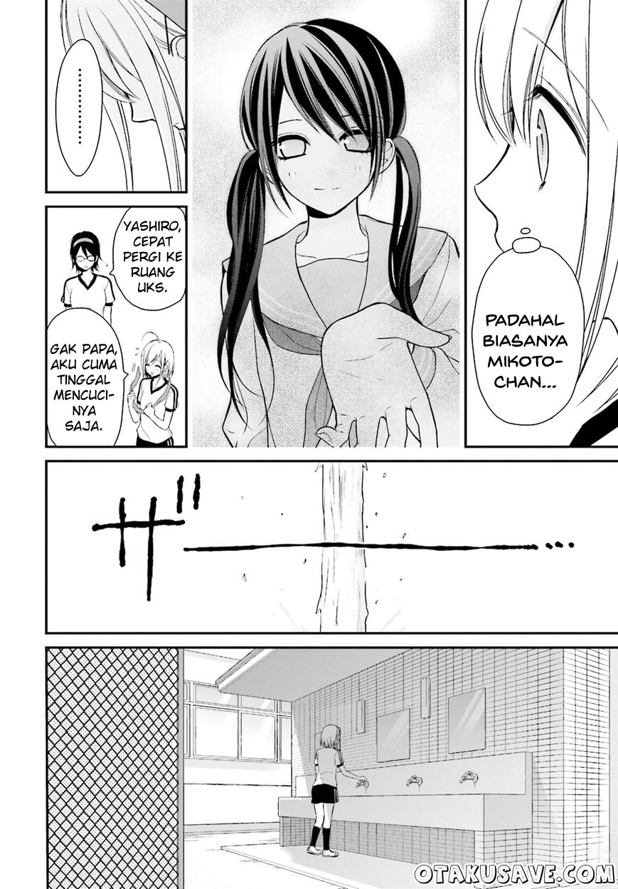 Yuri na Watashi to Akuma na Kanojo Chapter 4 Gambar 16