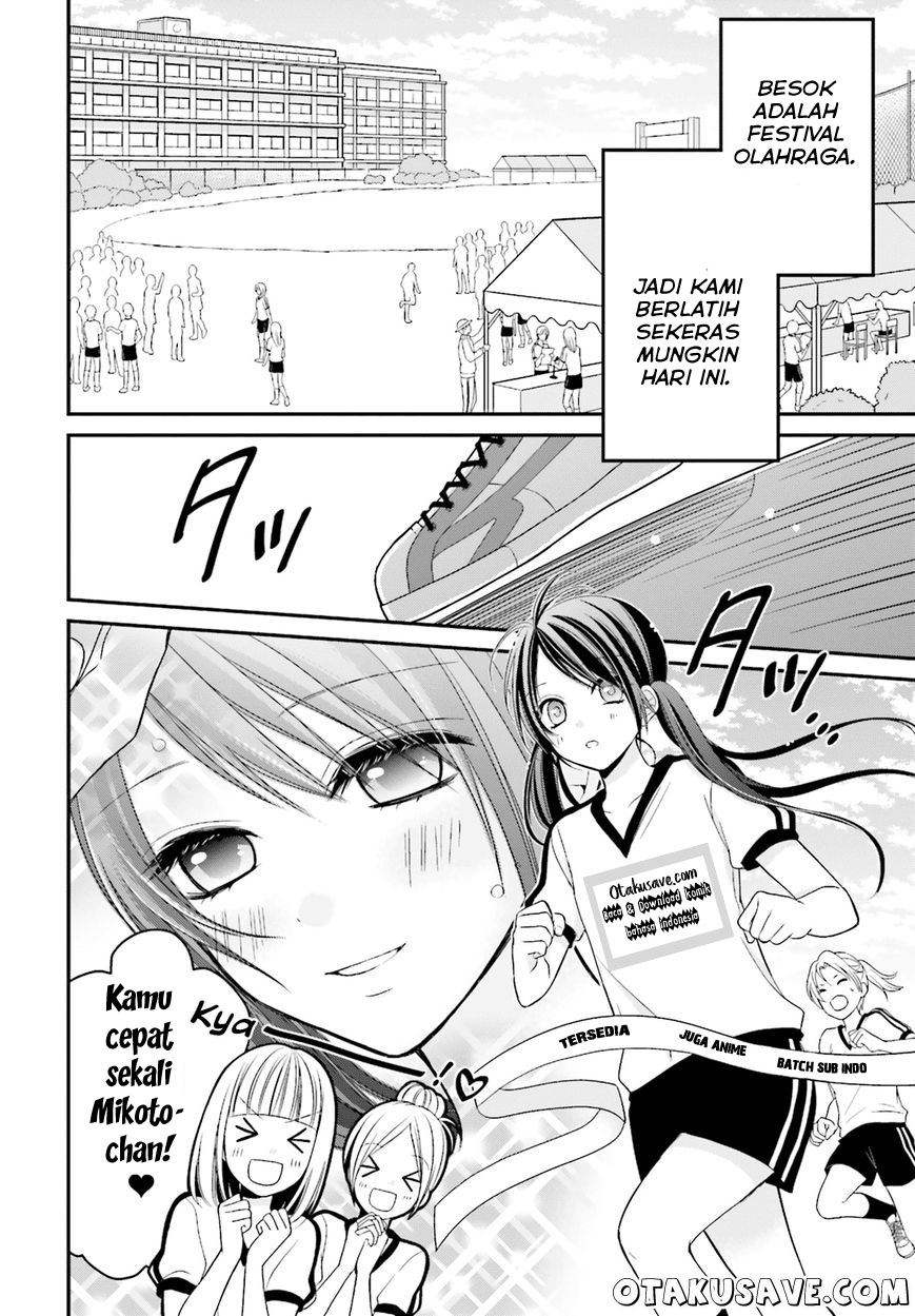 Yuri na Watashi to Akuma na Kanojo Chapter 4 Gambar 4