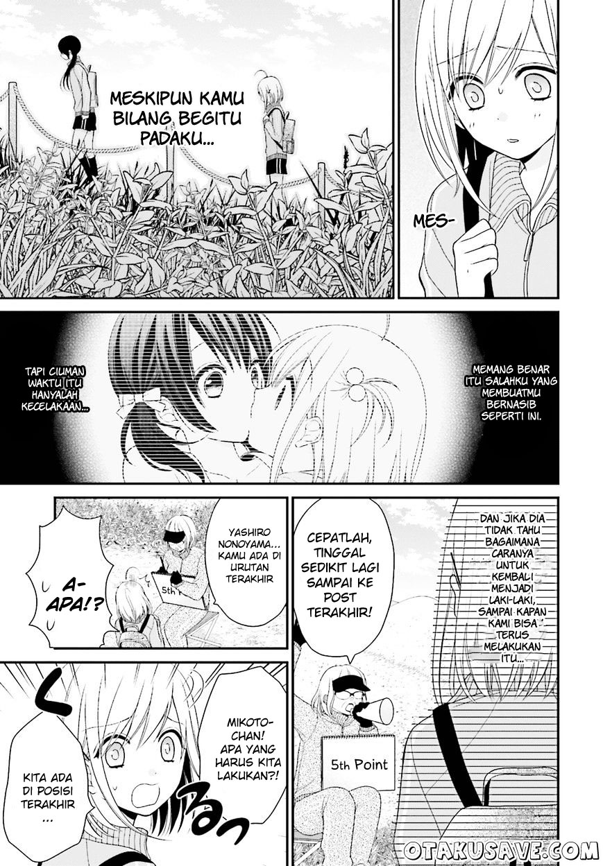 Yuri na Watashi to Akuma na Kanojo Chapter 3 Gambar 15