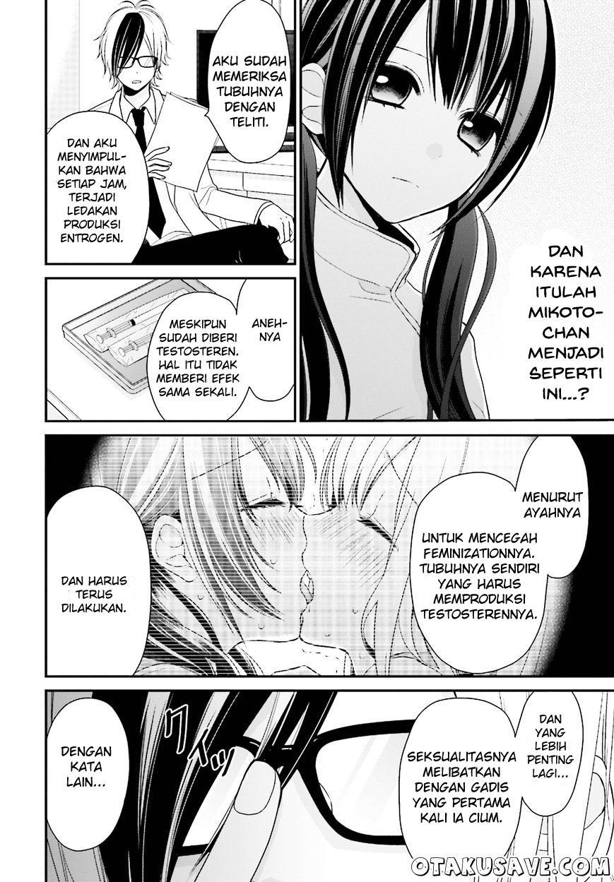 Yuri na Watashi to Akuma na Kanojo Chapter 2 Gambar 14
