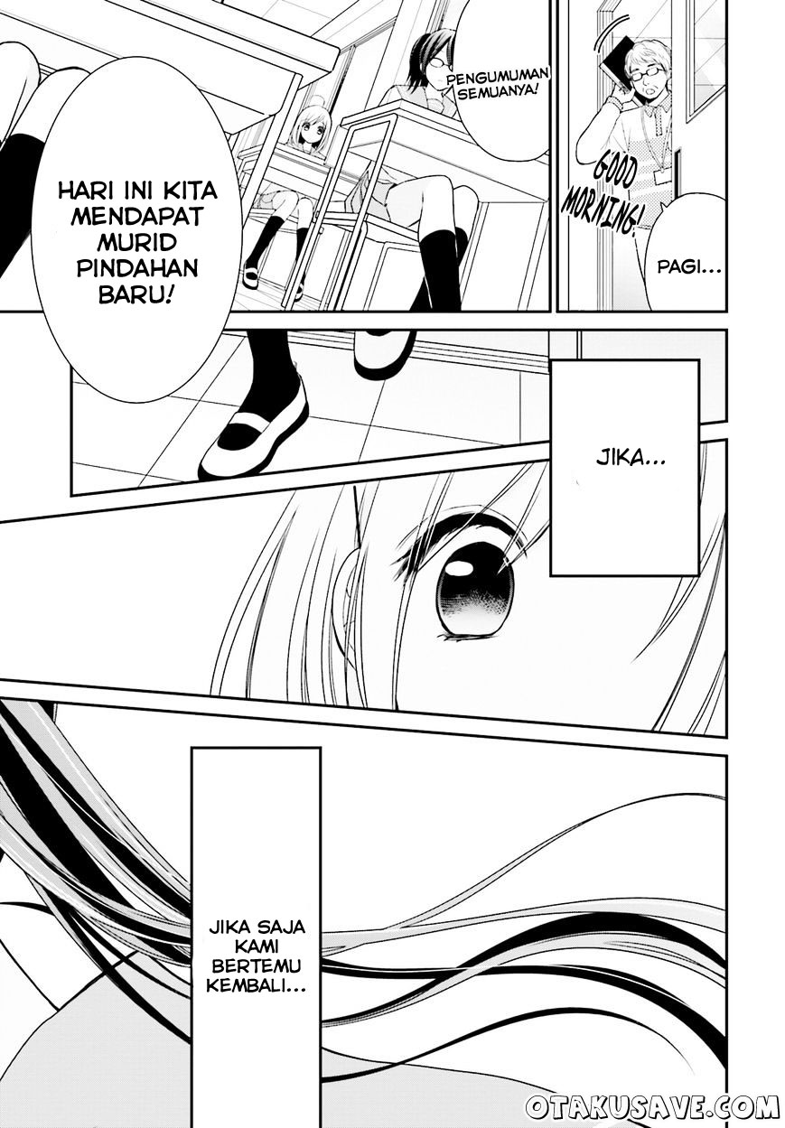 Yuri na Watashi to Akuma na Kanojo Chapter 1 Gambar 11