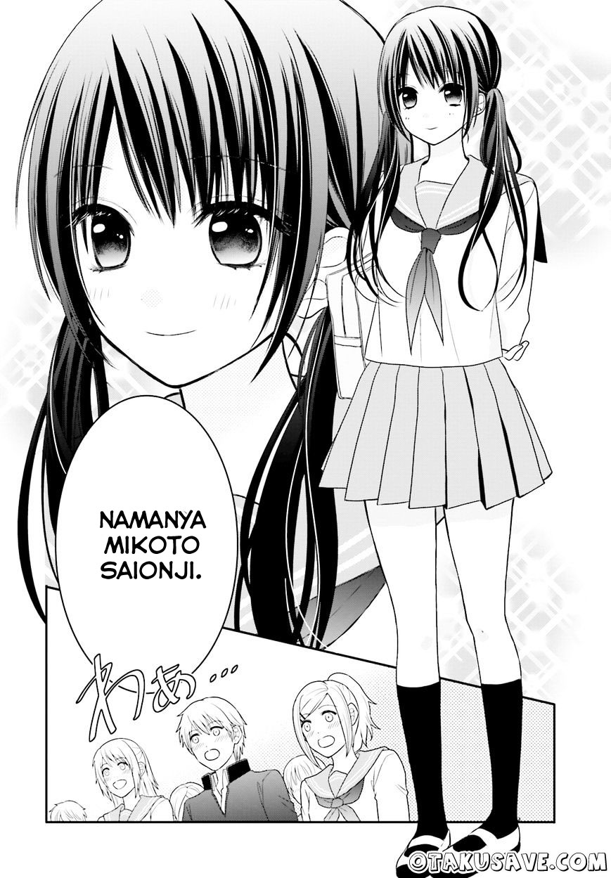 Yuri na Watashi to Akuma na Kanojo Chapter 1 Gambar 12