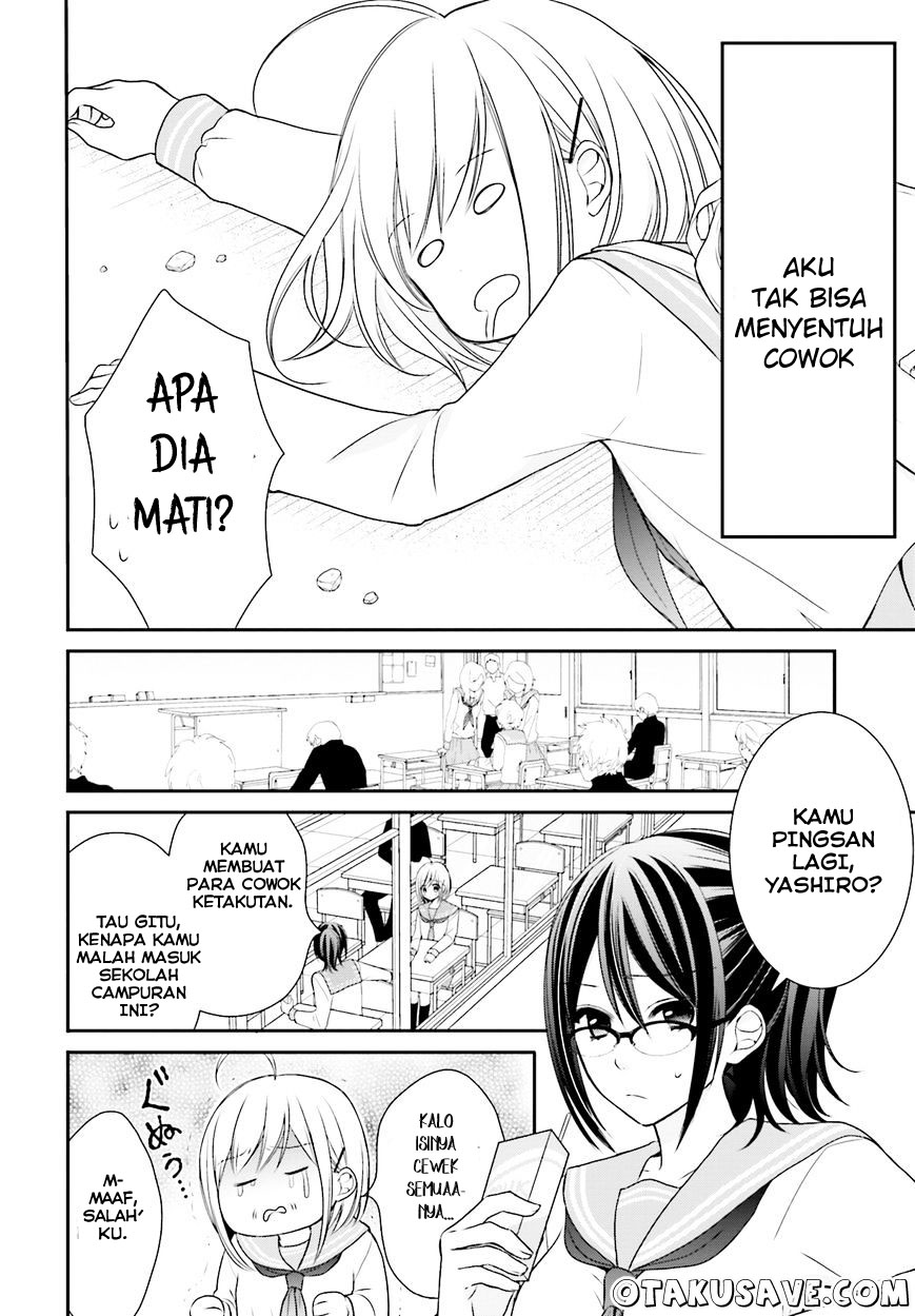 Baca Manga Yuri na Watashi to Akuma na Kanojo Chapter 1 Gambar 2