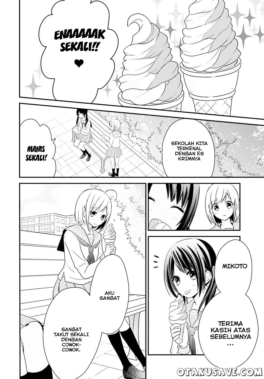 Yuri na Watashi to Akuma na Kanojo Chapter 1 Gambar 22