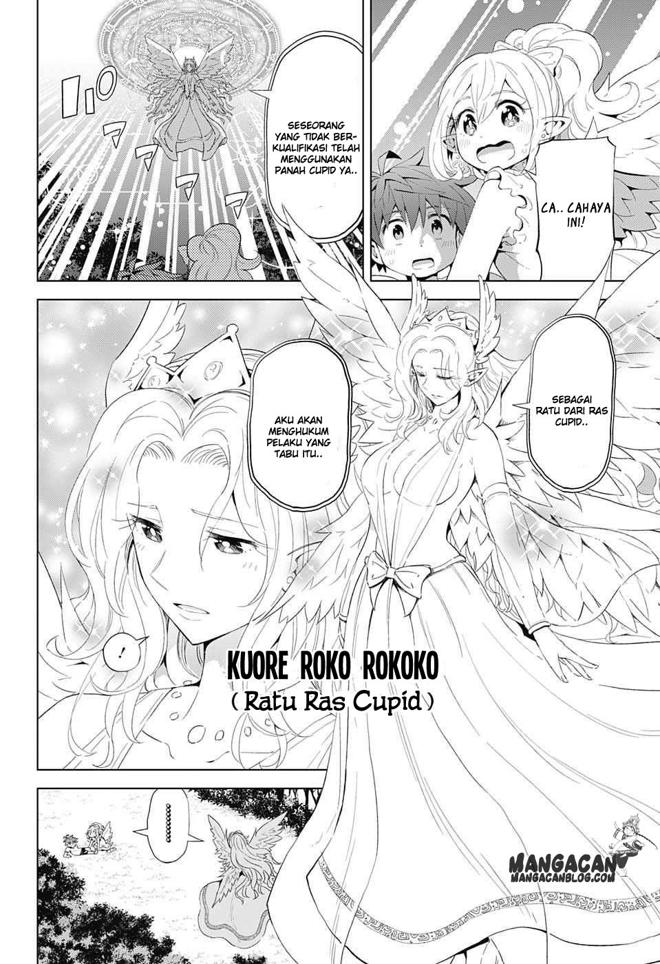 Baca Manga Love Rush! Chapter 13-End Gambar 2