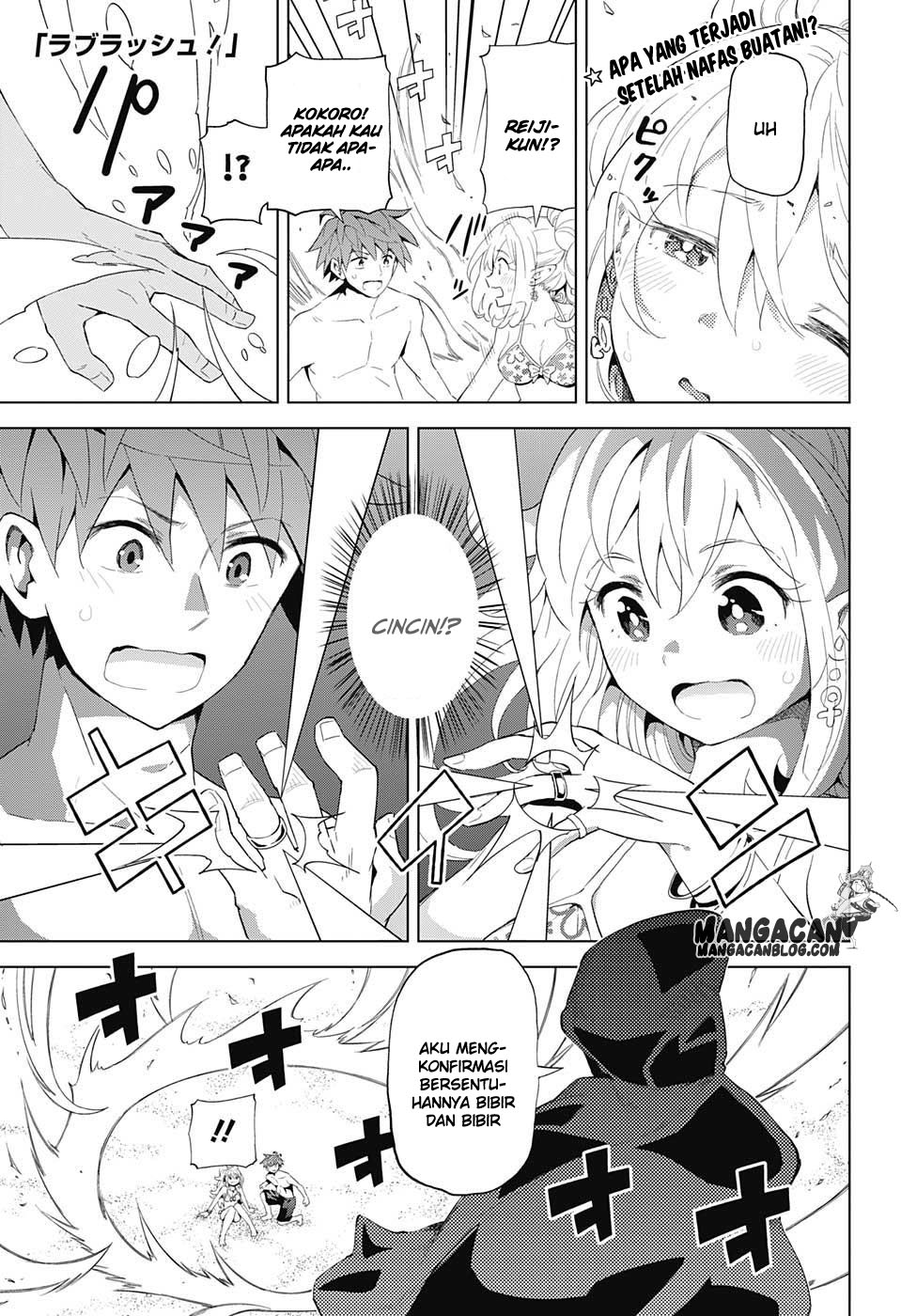 Baca Komik Love Rush! Chapter 11 Gambar 1