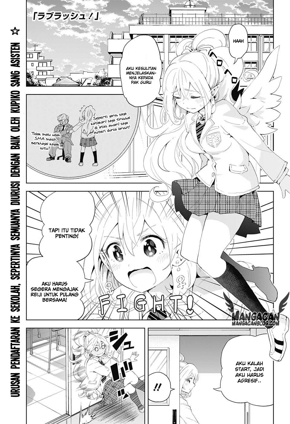 Baca Komik Love Rush! Chapter 6 Gambar 1