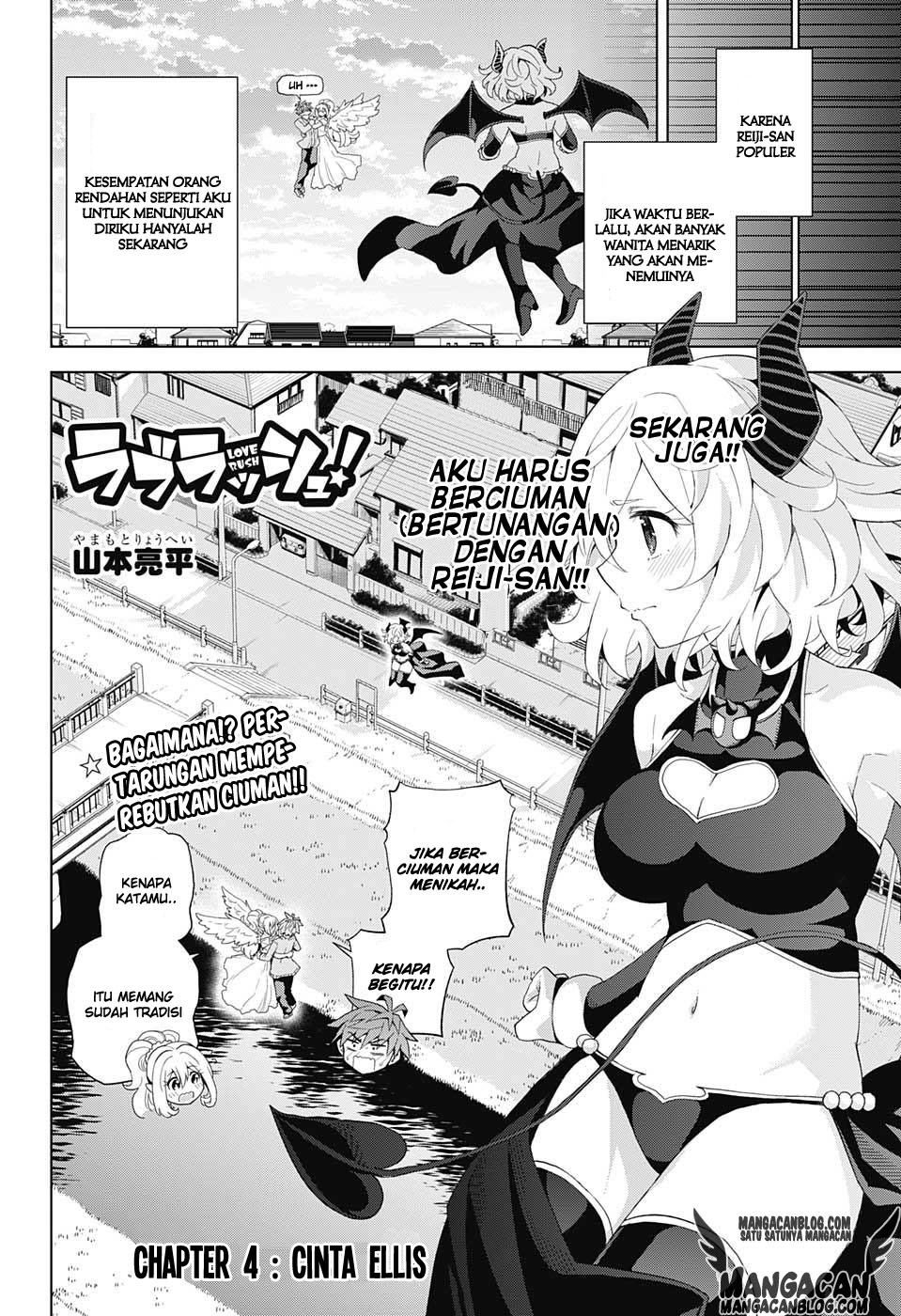 Baca Manga Love Rush! Chapter 4 Gambar 2