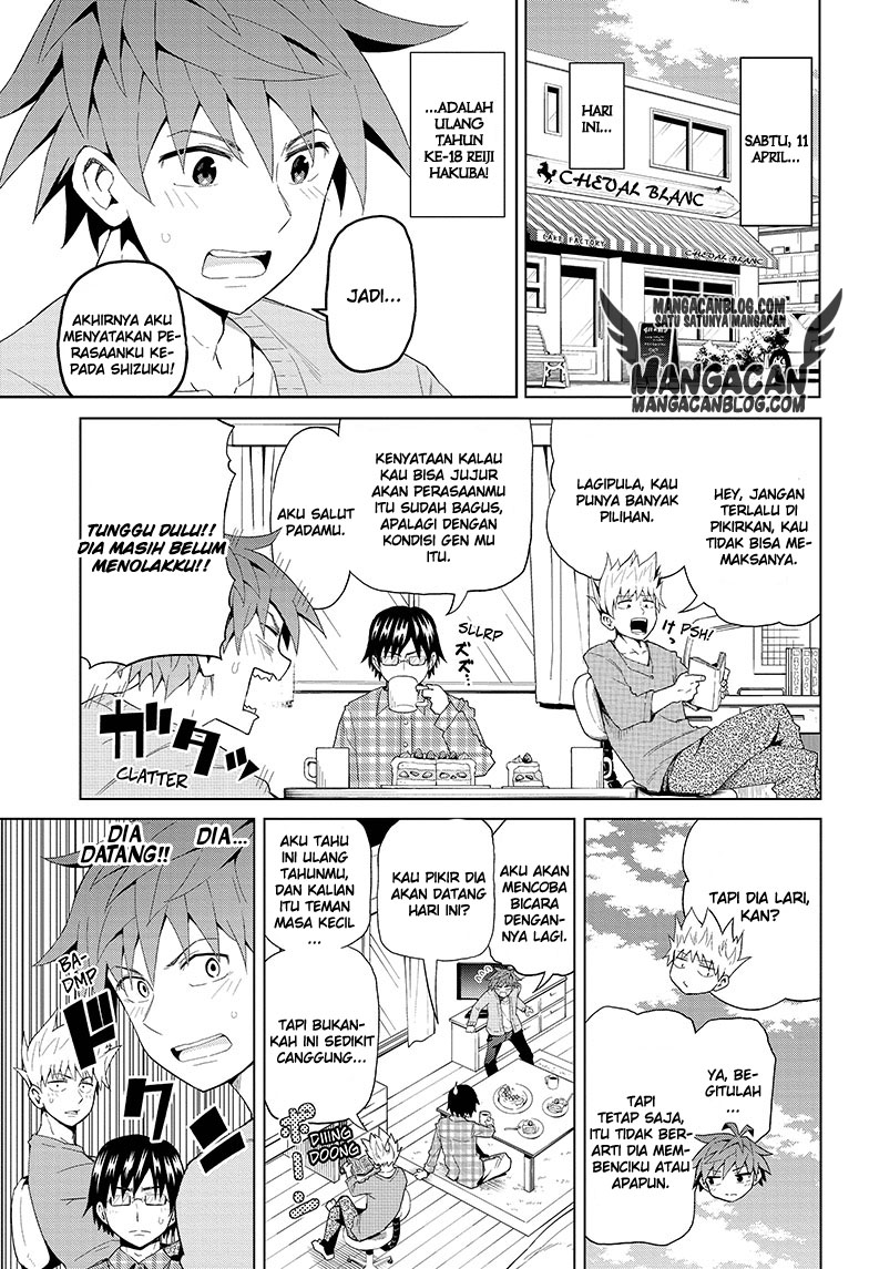 Baca Komik Love Rush! Chapter 3 Gambar 1