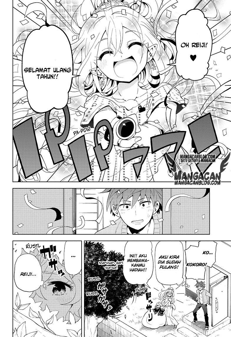 Baca Manga Love Rush! Chapter 3 Gambar 2