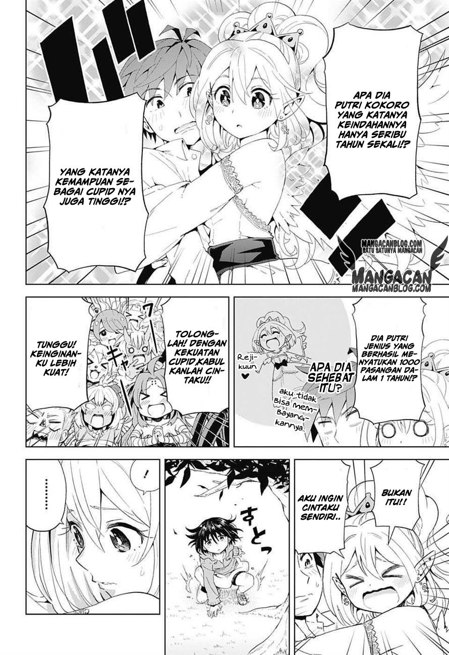 Love Rush! Chapter 2 Gambar 10