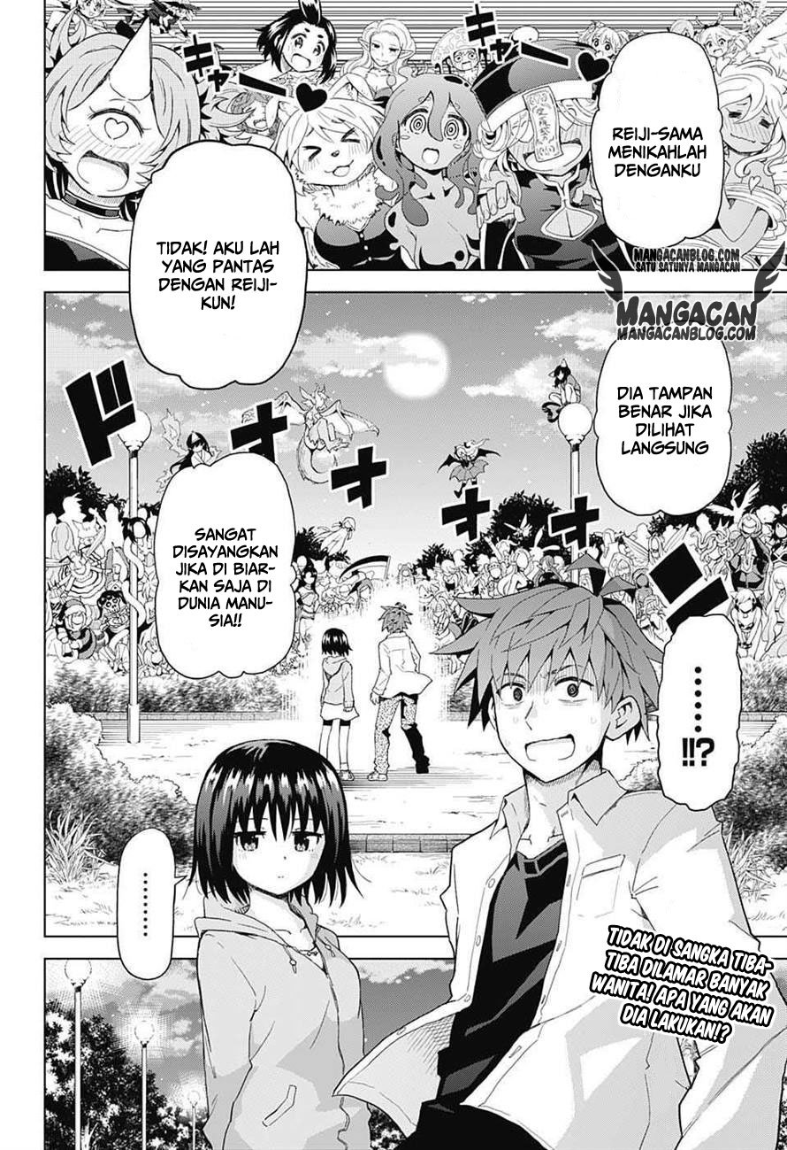 Baca Manga Love Rush! Chapter 2 Gambar 2