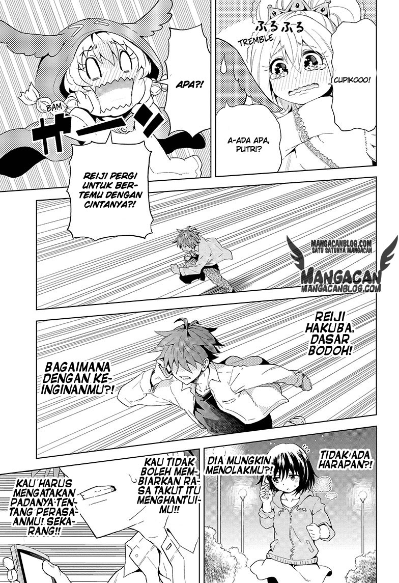 Love Rush! Chapter 1 Gambar 41