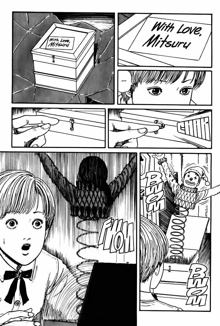 Uzumaki: Spiral into Horror Chapter 7 Gambar 16