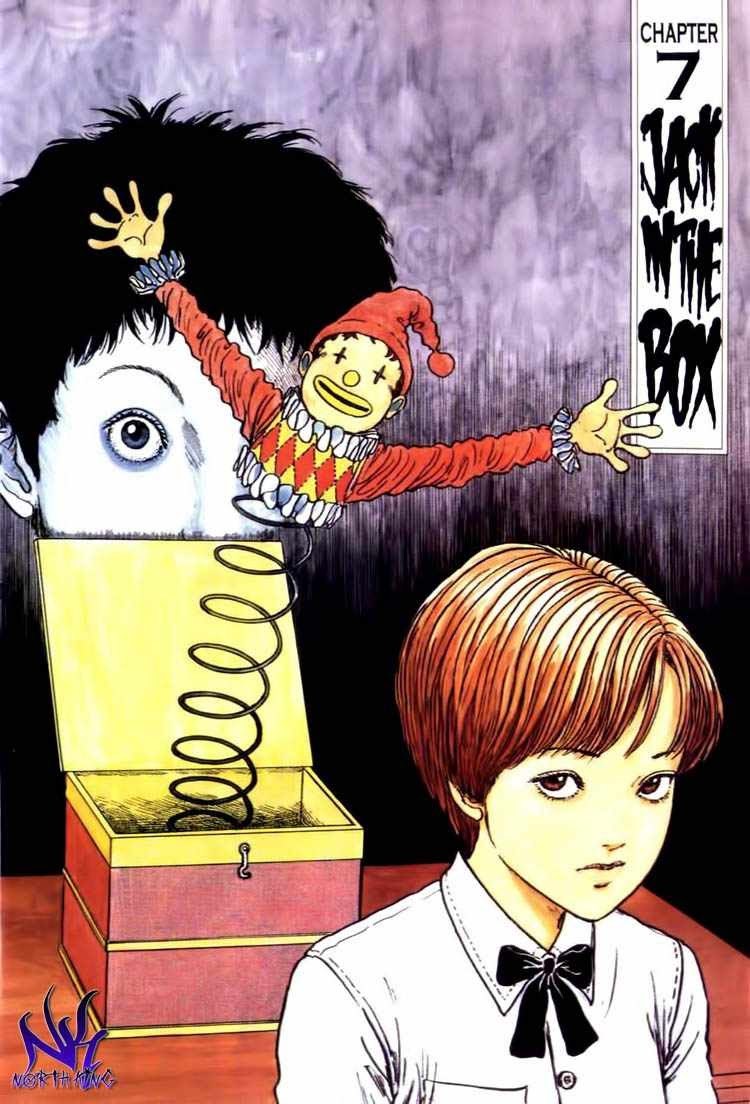 Baca Manga Uzumaki: Spiral into Horror Chapter 7 Gambar 2
