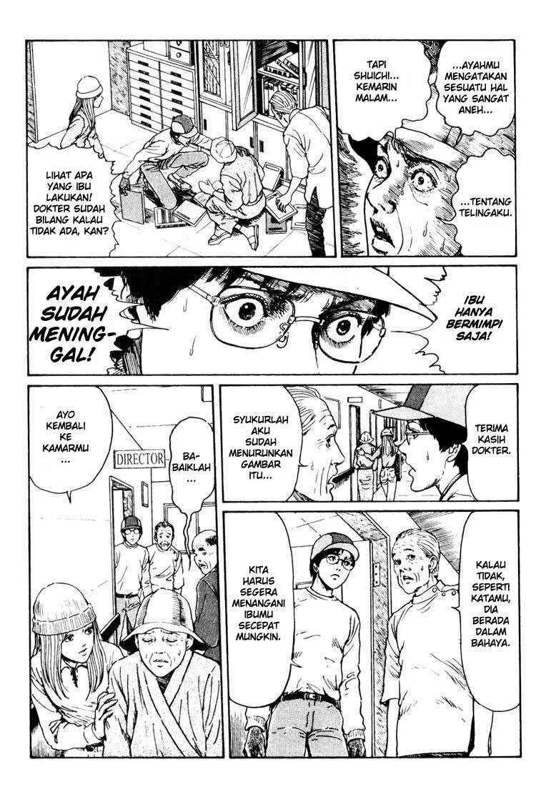 Uzumaki: Spiral into Horror Chapter 2 Gambar 24