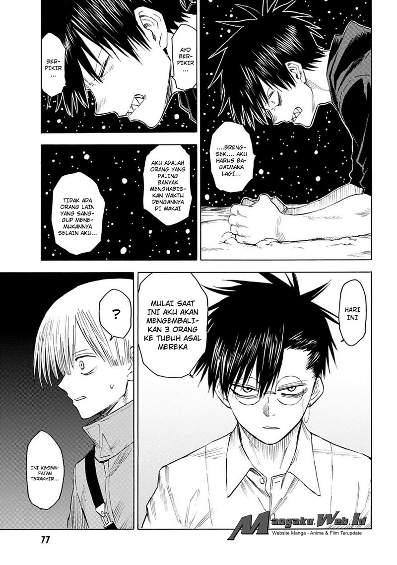 Blood Lad Chapter 83 Gambar 6