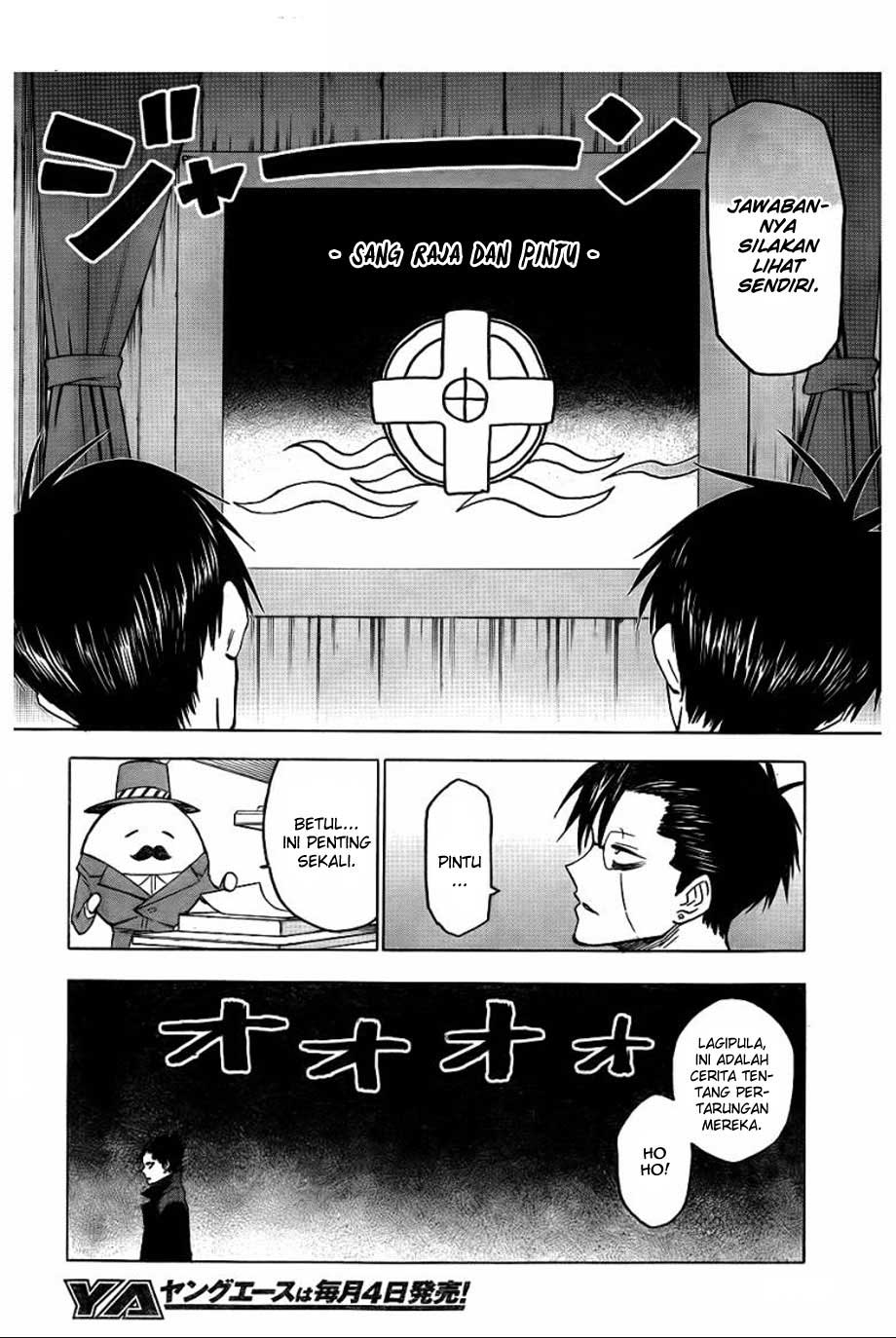 Blood Lad Chapter 42 Gambar 4