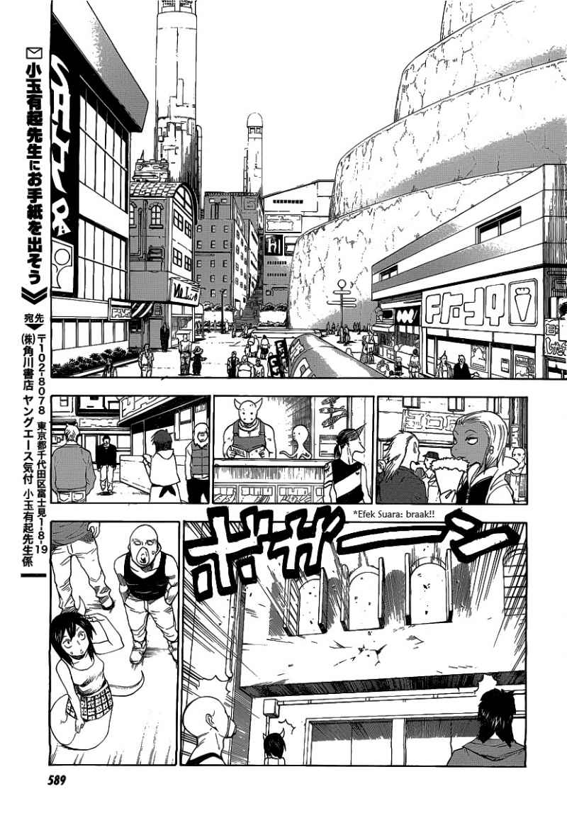 Blood Lad Chapter 26 Gambar 26