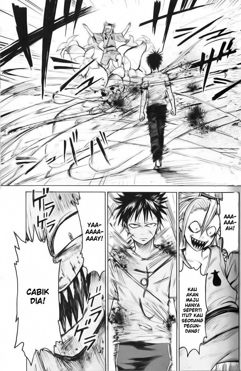 Blood Lad Chapter 1 Gambar 27