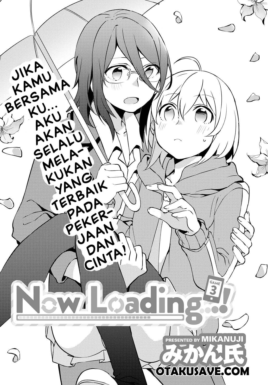 Baca Komik Now Loading…! Chapter 3 Gambar 1