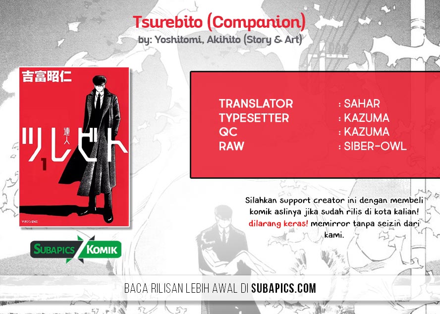 Baca Manga Tsurebito (Companion) Chapter 23-End Gambar 2