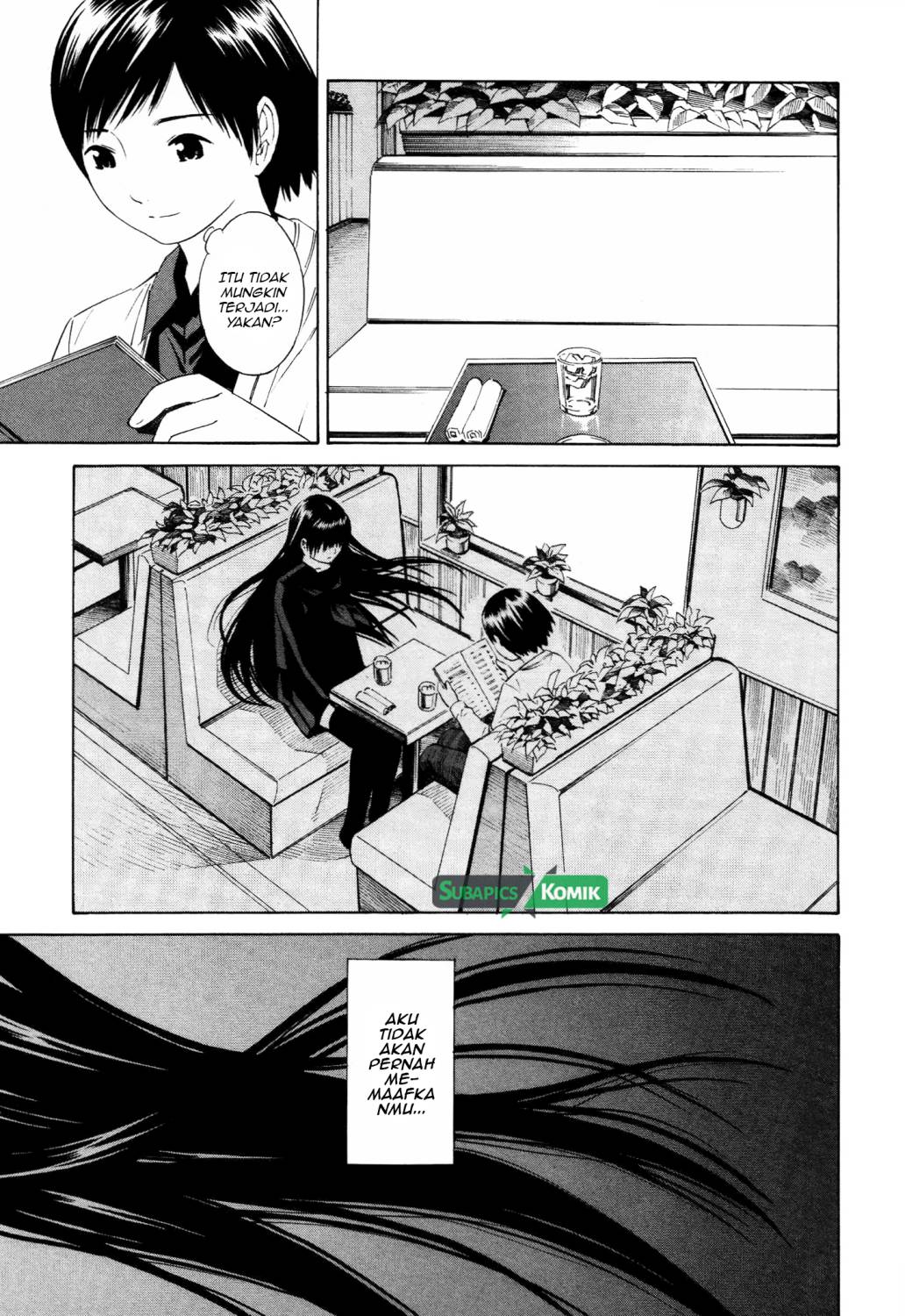 Tsurebito (Companion) Chapter 16 Gambar 20