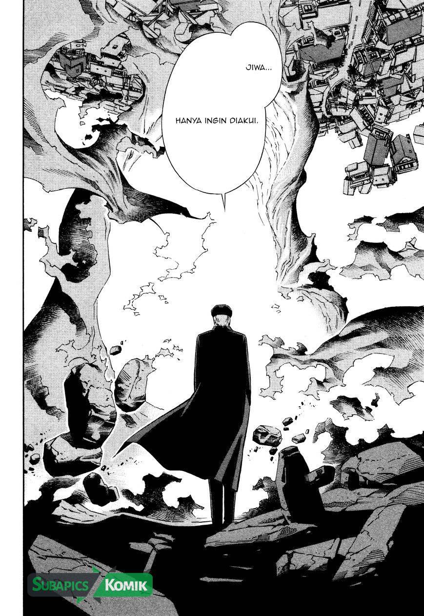 Tsurebito (Companion) Chapter 10 Gambar 12