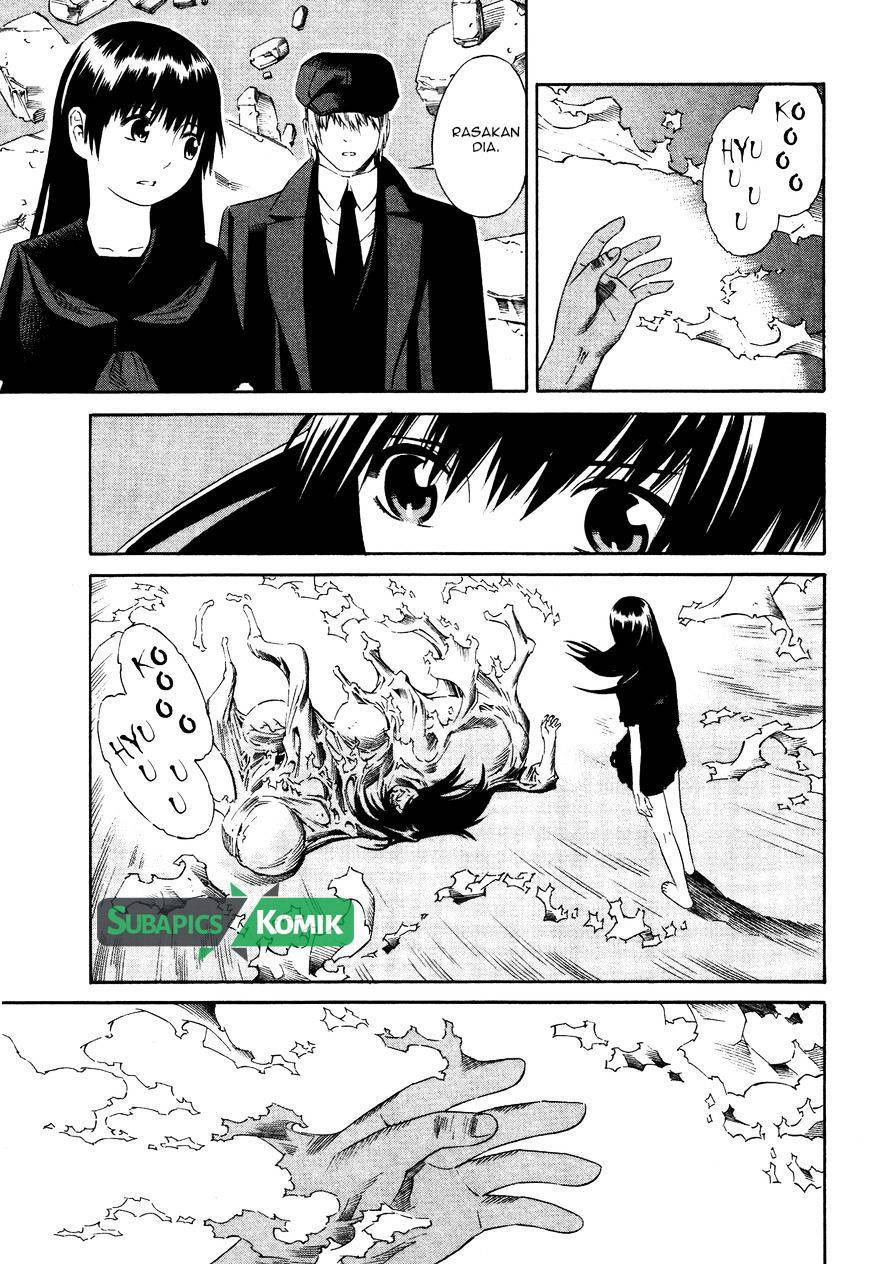 Tsurebito (Companion) Chapter 10 Gambar 16