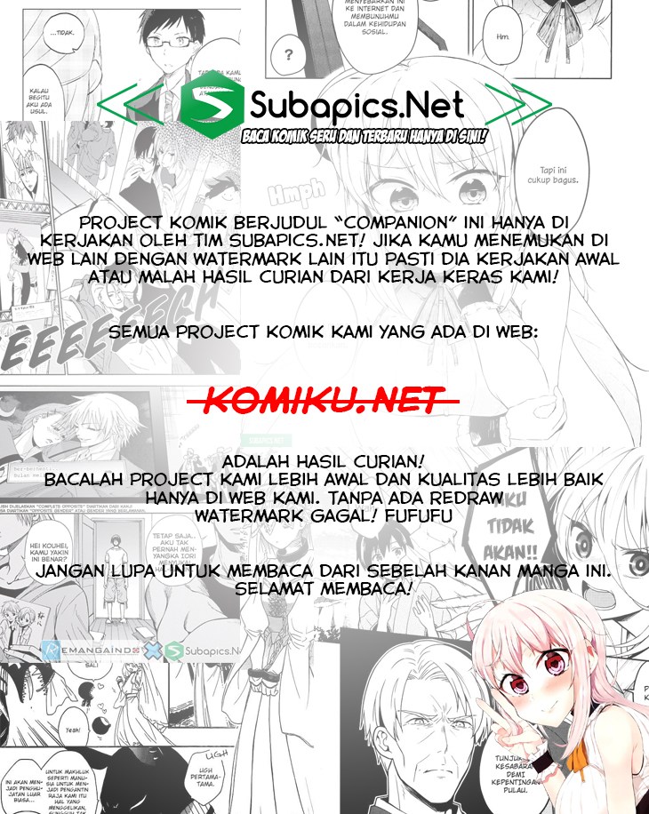 Baca Manga Tsurebito (Companion) Chapter 10 Gambar 2