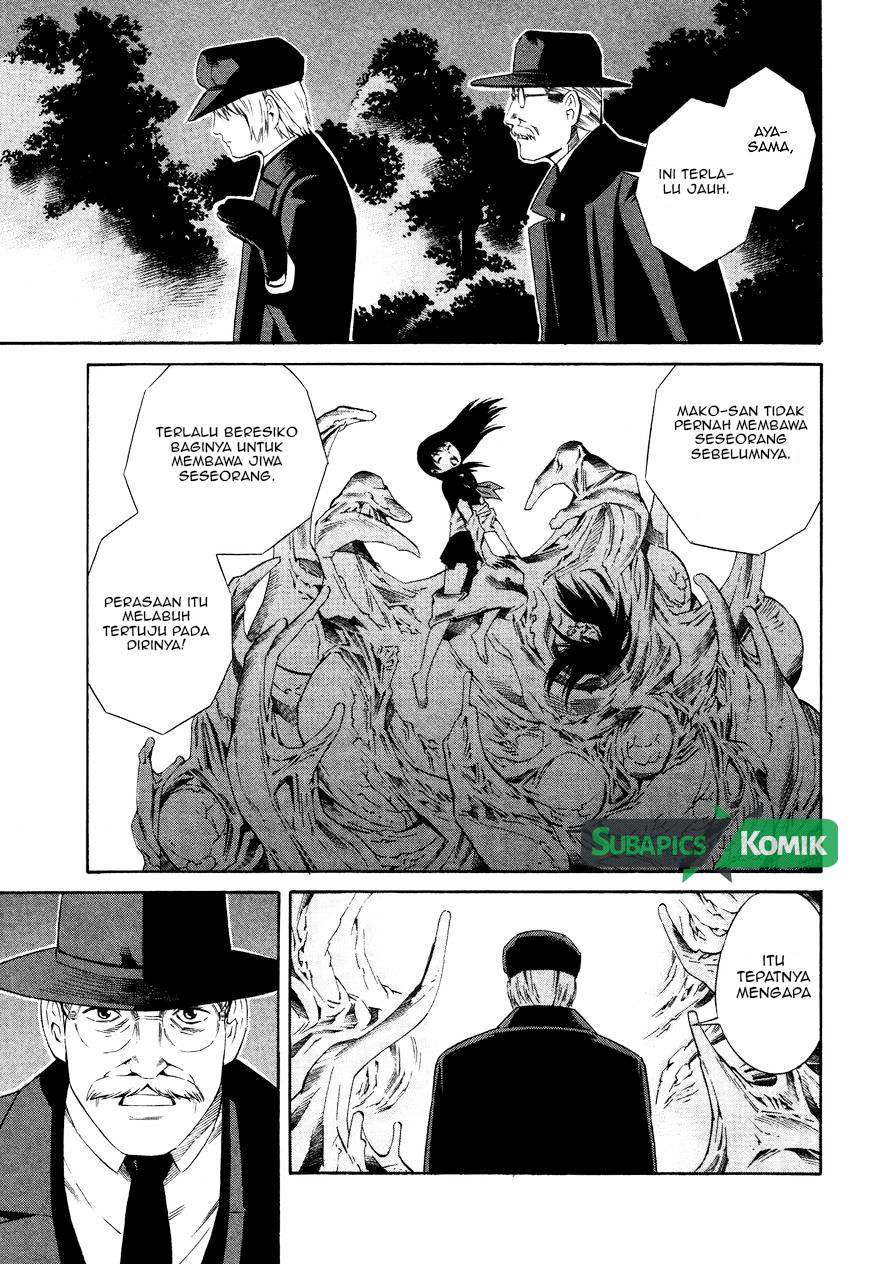 Tsurebito (Companion) Chapter 10 Gambar 5