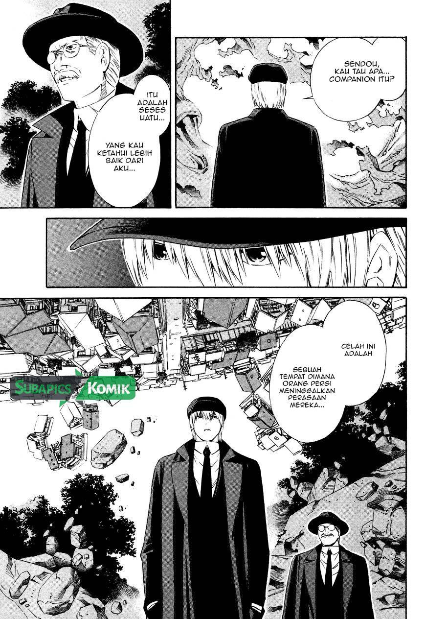 Tsurebito (Companion) Chapter 10 Gambar 9