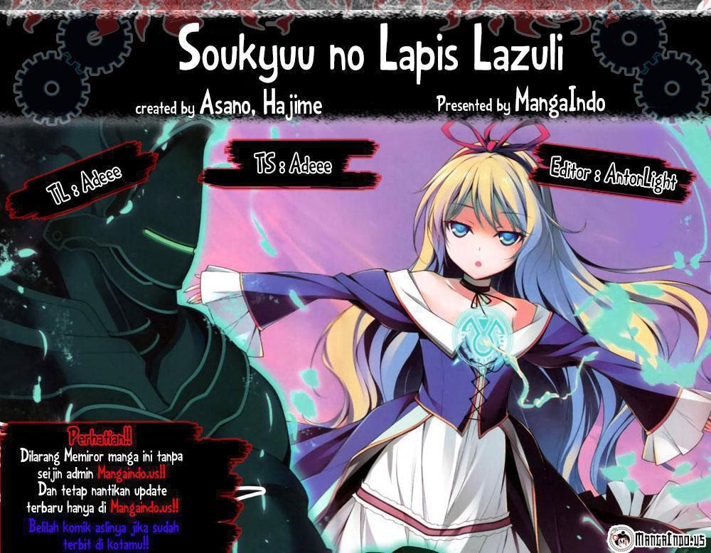 Baca Komik Soukyuu no Lapis Lazuli Chapter 4 Gambar 1