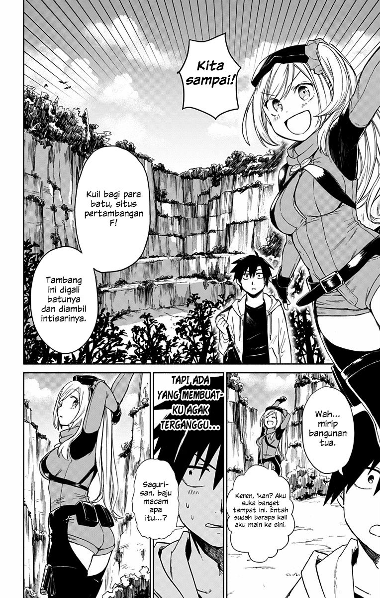 Saguri-san Tankentai Chapter 00-End Gambar 18