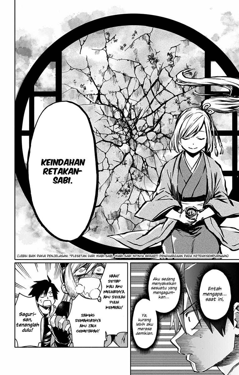 Saguri-san Tankentai Chapter 00-End Gambar 22