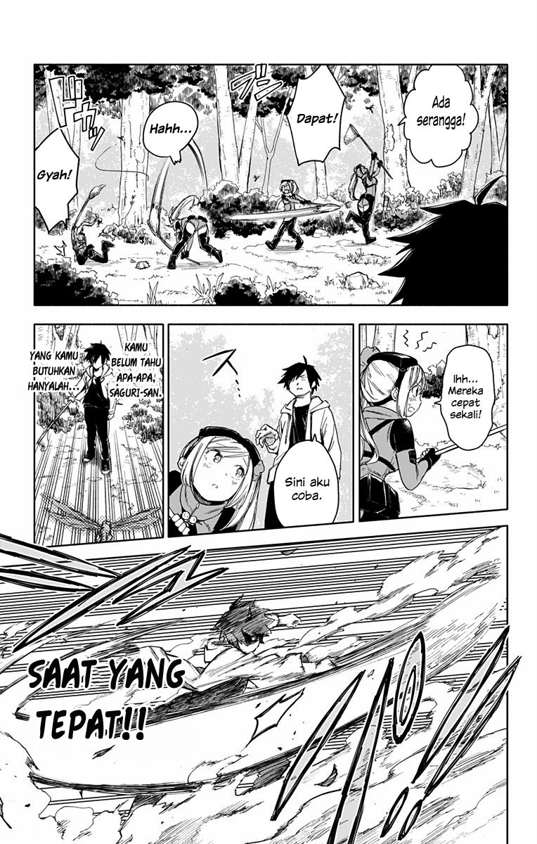 Saguri-san Tankentai Chapter 00-End Gambar 27