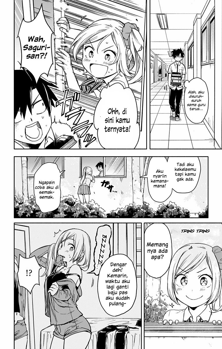 Saguri-san Tankentai Chapter 00-End Gambar 43