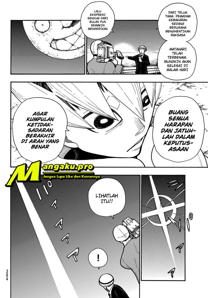 Fire Brigade of Flames Chapter 235 Gambar 7