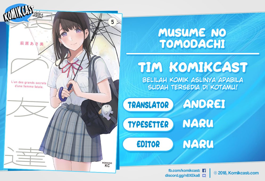 Baca Komik Musume no Tomodachi Chapter 51 Gambar 1