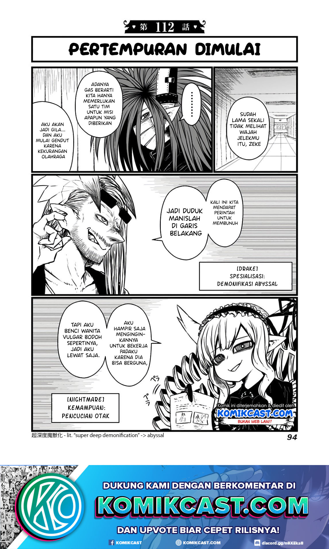 Baca Manga Musuko ga Kawaikute Shikataganai Mazoku no Hahaoya Chapter 112 Gambar 2